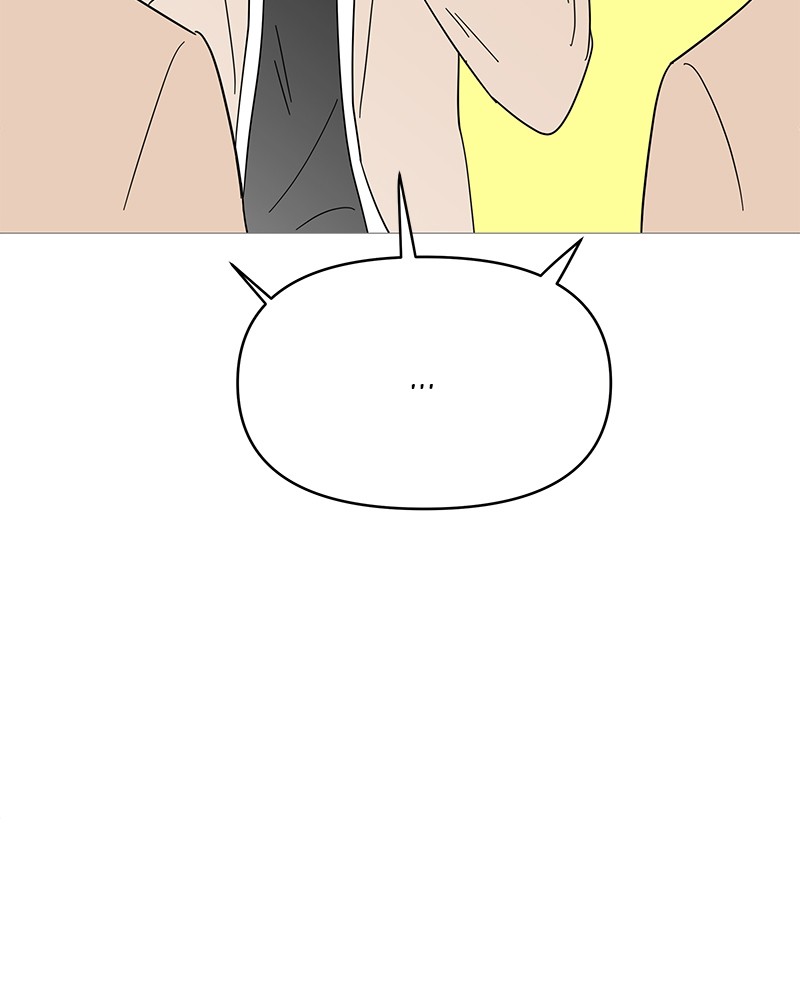 Your Smile Is a Trap chapter 56 page 32