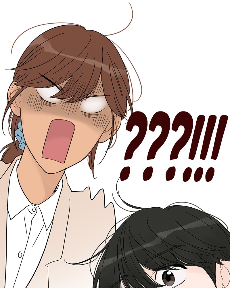 Your Smile Is a Trap chapter 56 page 33