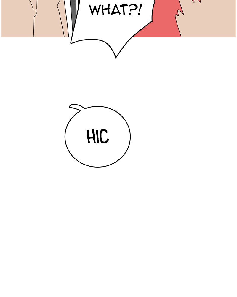 Your Smile Is a Trap chapter 56 page 42