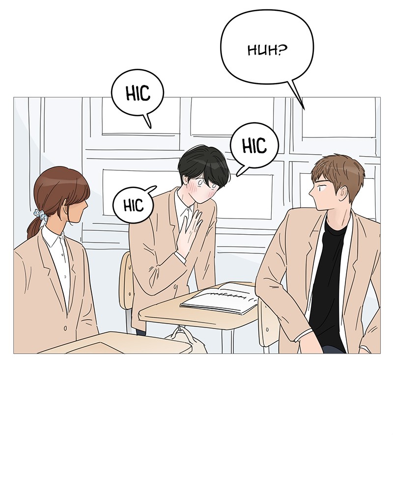 Your Smile Is a Trap chapter 56 page 43