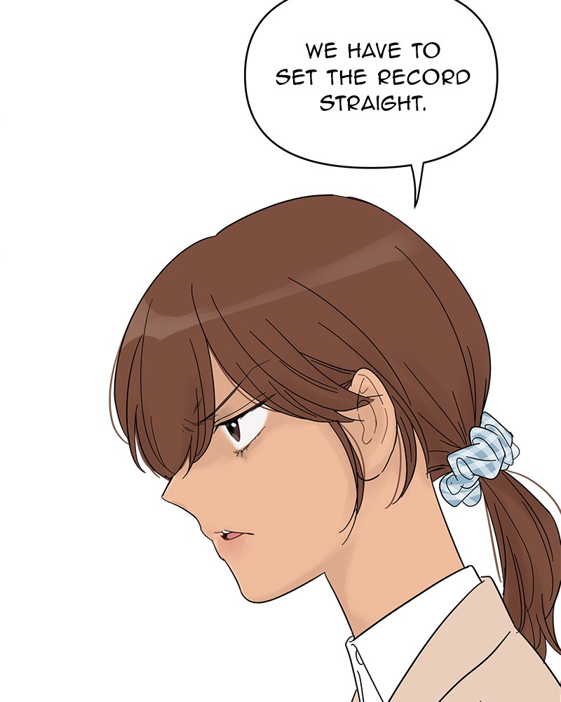 Your Smile Is a Trap chapter 56 page 51