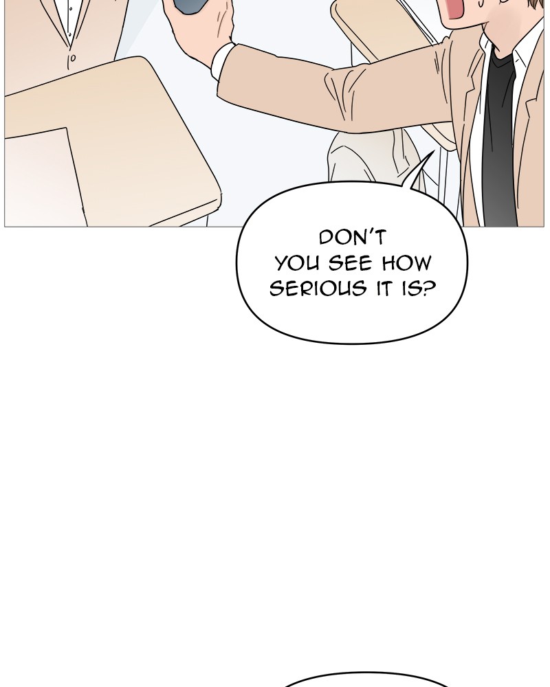 Your Smile Is a Trap chapter 56 page 61