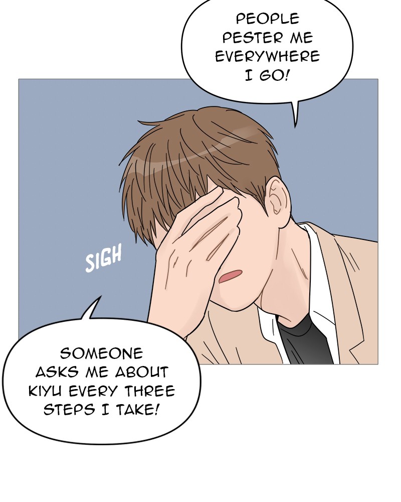 Your Smile Is a Trap chapter 56 page 62