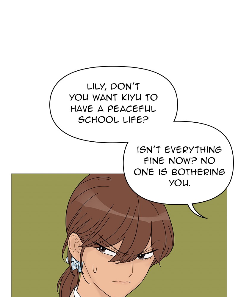 Your Smile Is a Trap chapter 56 page 66