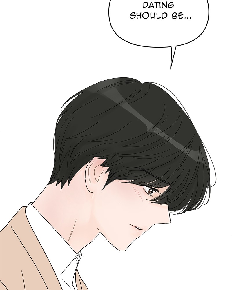 Your Smile Is a Trap chapter 56 page 73