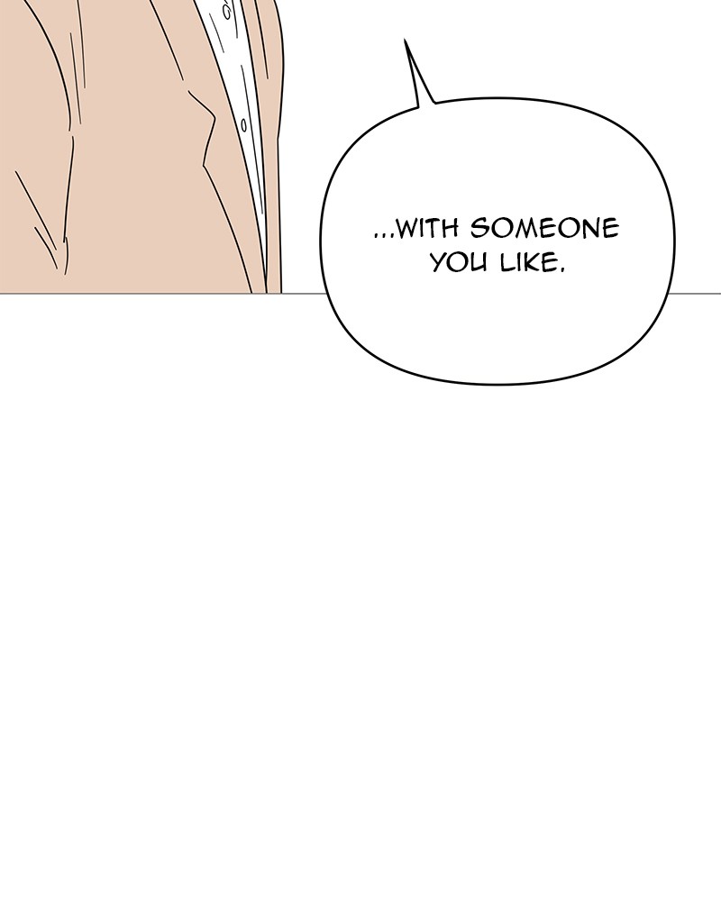 Your Smile Is a Trap chapter 56 page 74