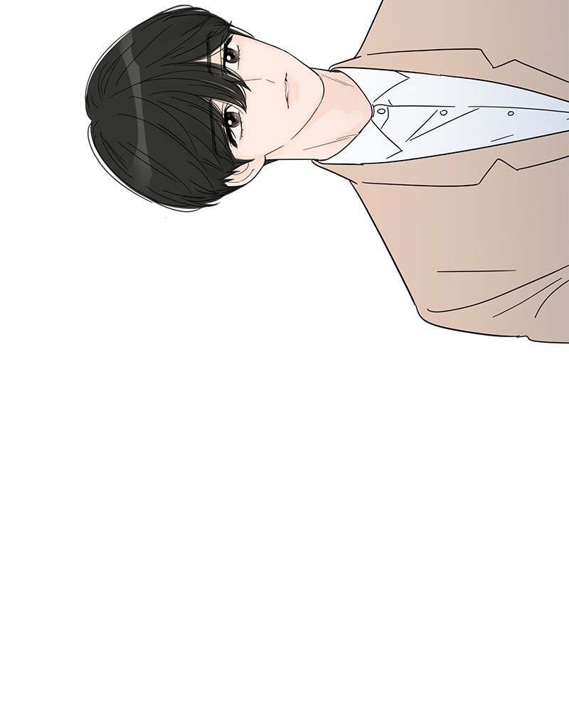 Your Smile Is a Trap chapter 56 page 82