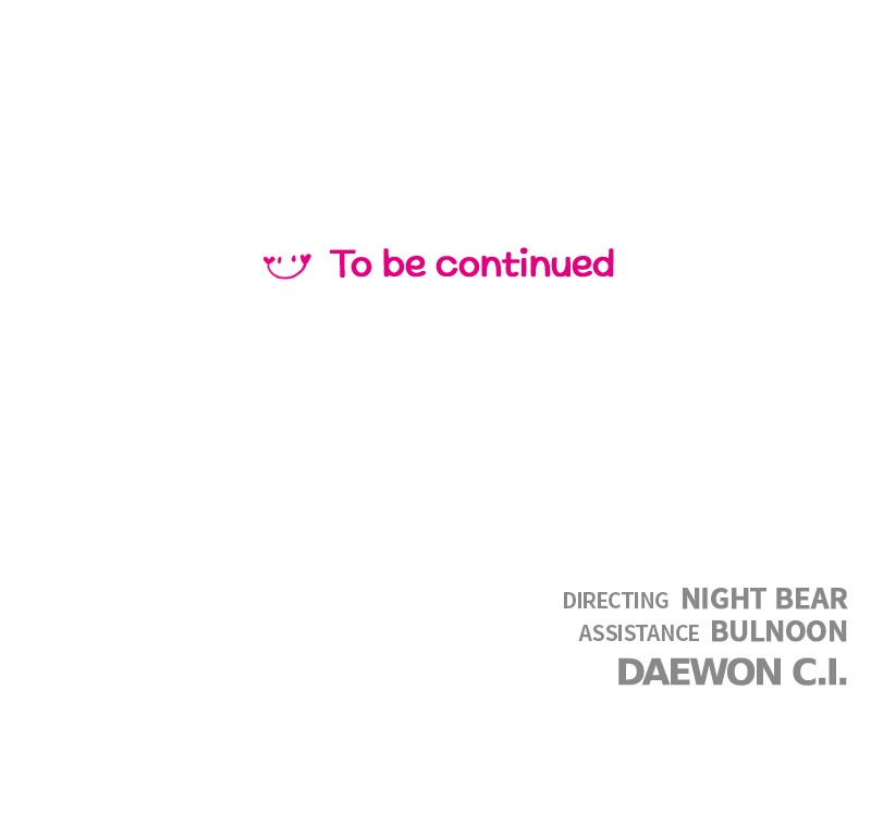 Your Smile Is a Trap chapter 56 page 83