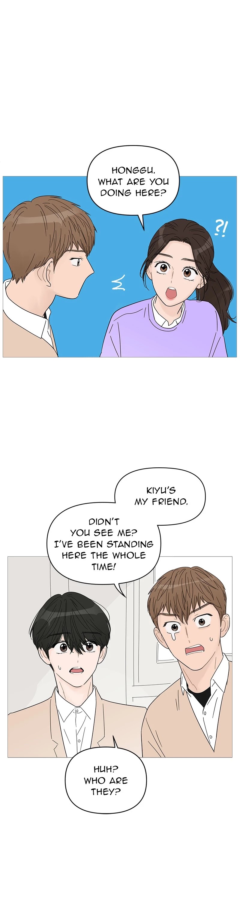 Your Smile Is a Trap chapter 59 page 18