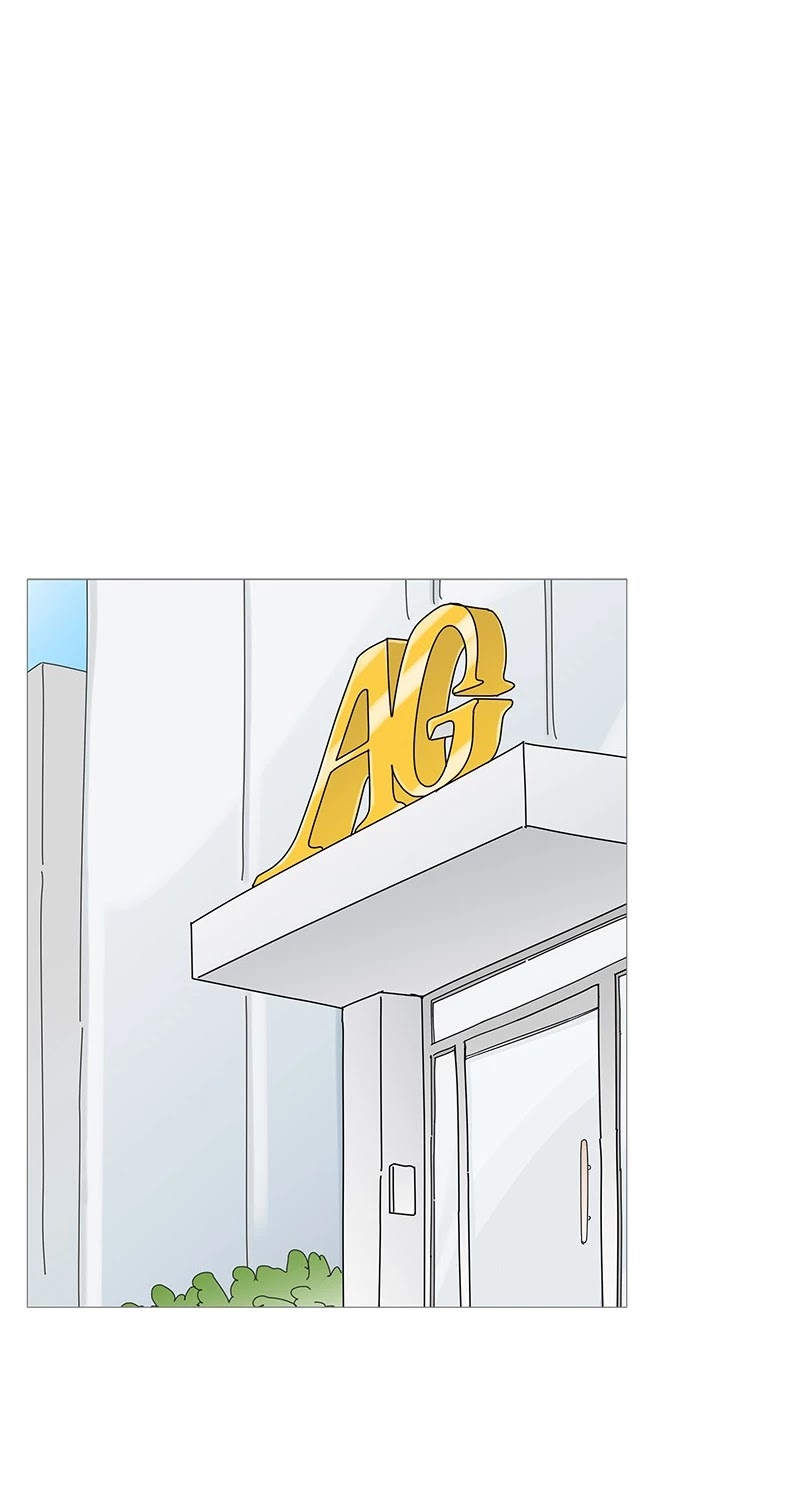 Your Smile Is a Trap chapter 59 page 23