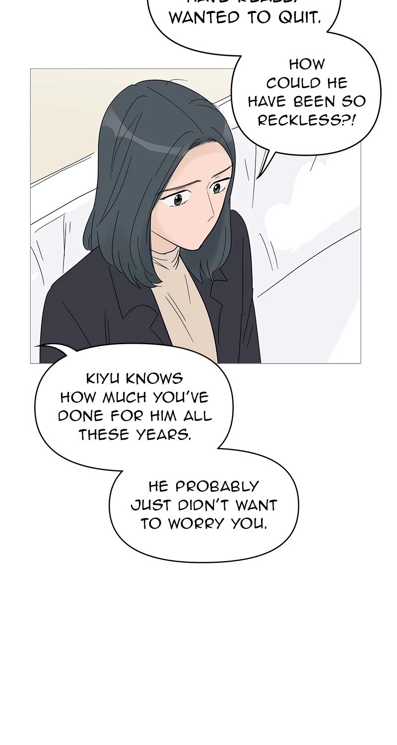 Your Smile Is a Trap chapter 59 page 27