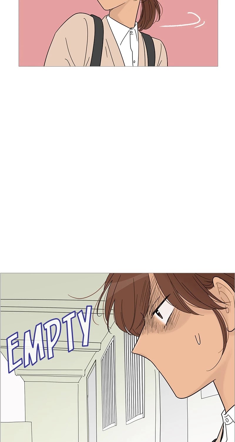 Your Smile Is a Trap chapter 59 page 4