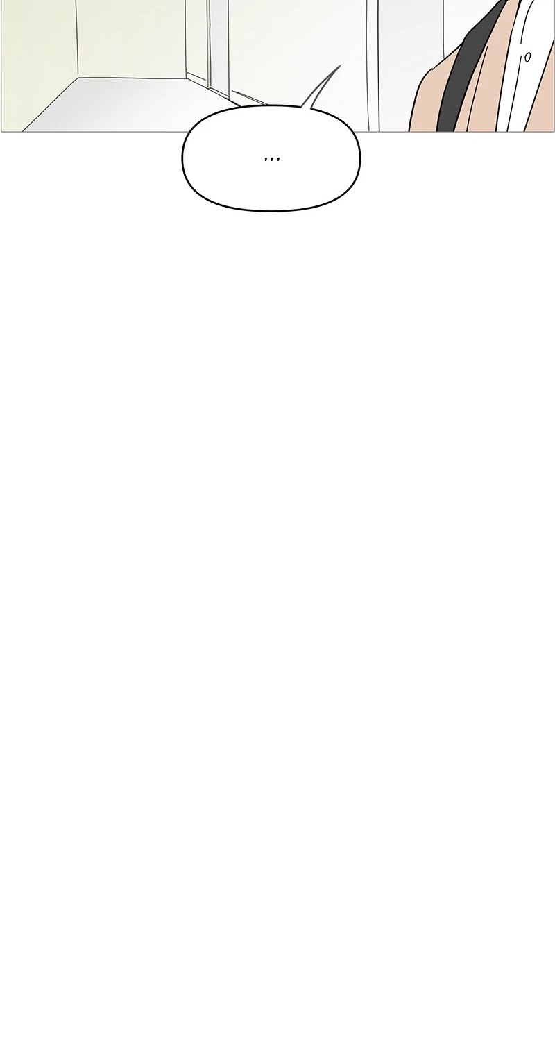 Your Smile Is a Trap chapter 59 page 5