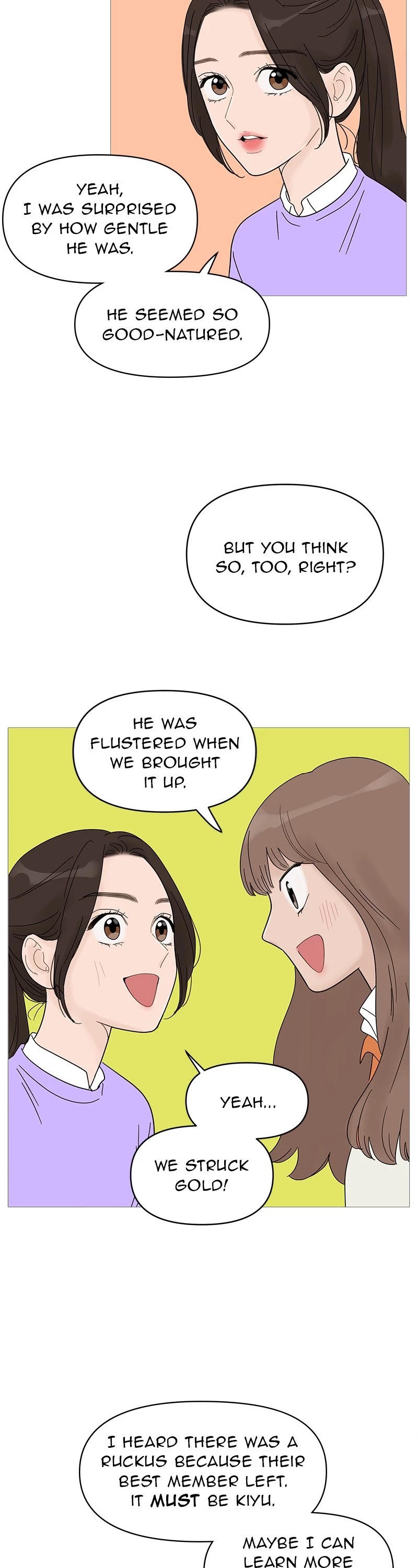 Your Smile Is a Trap chapter 61 page 17