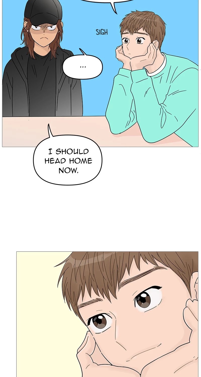 Your Smile Is a Trap chapter 63 page 18