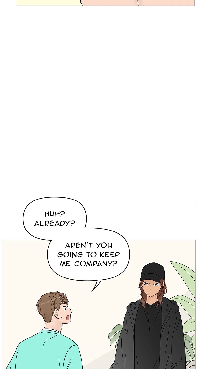 Your Smile Is a Trap chapter 63 page 19