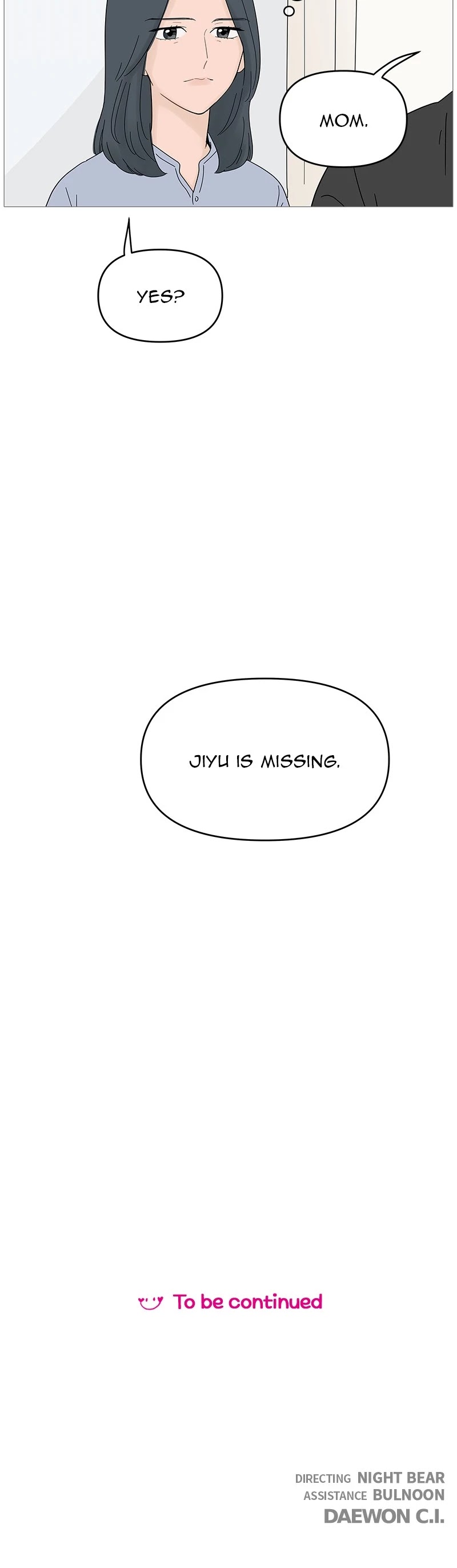 Your Smile Is a Trap chapter 63 page 30