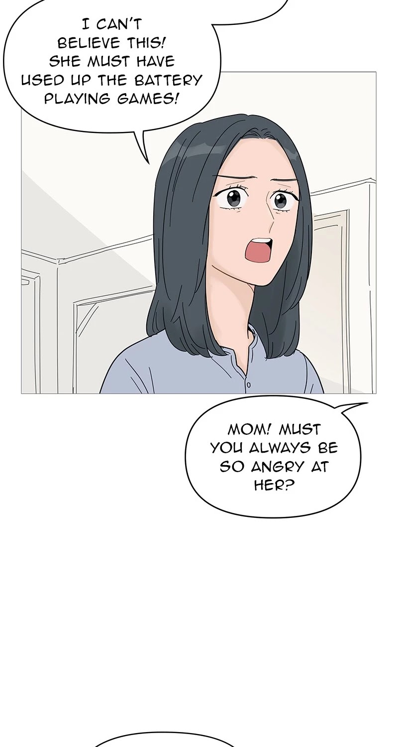 Your Smile Is a Trap chapter 64 page 14