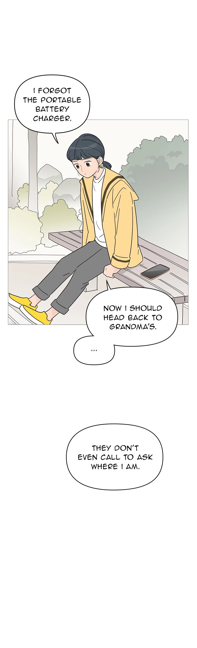 Your Smile Is a Trap chapter 64 page 17