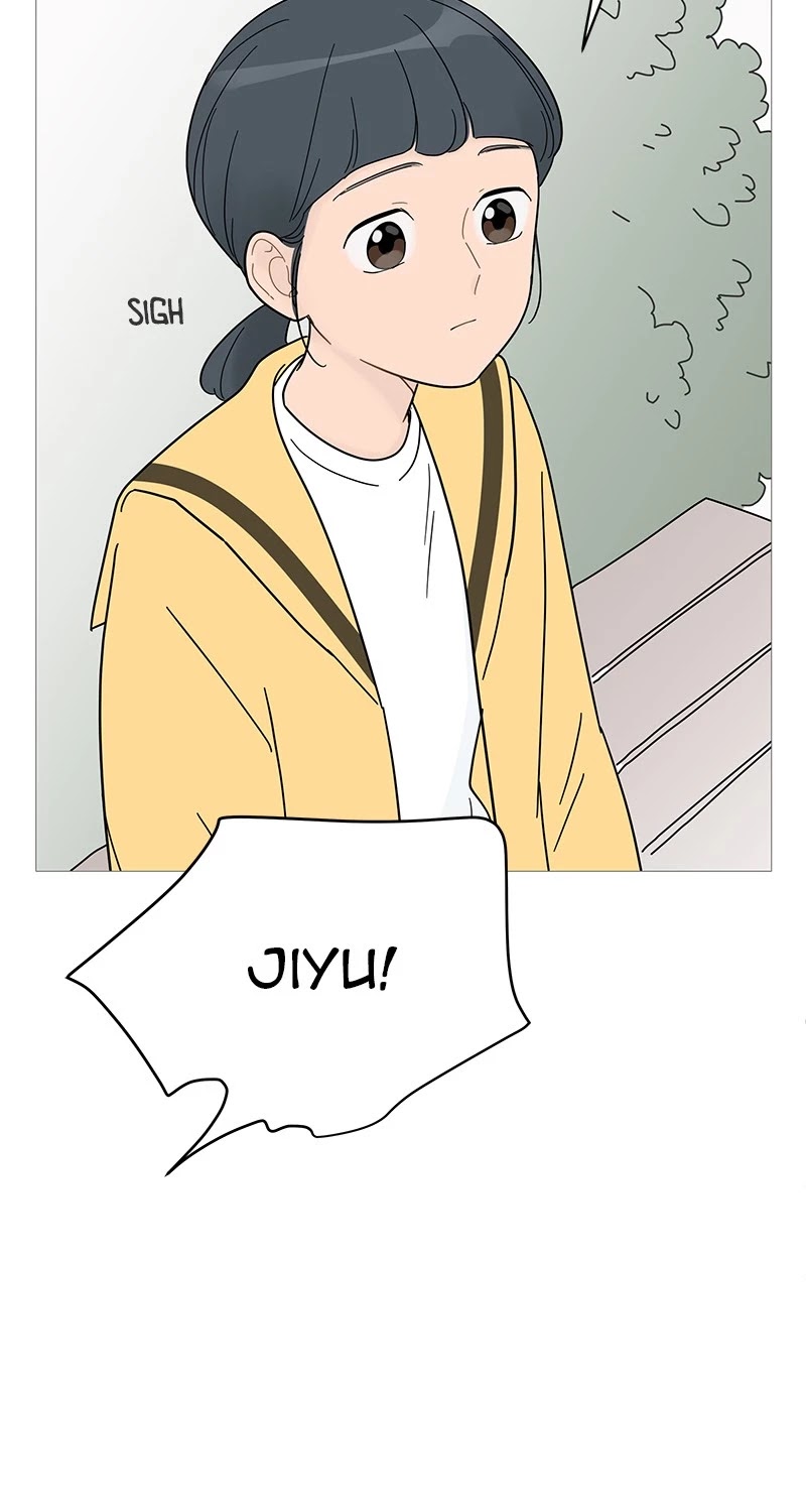 Your Smile Is a Trap chapter 64 page 22