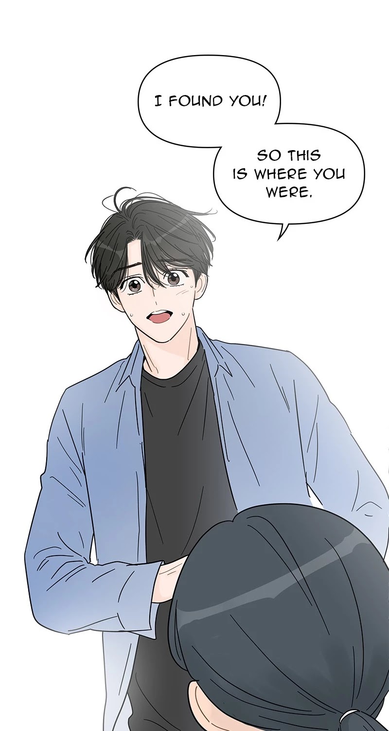 Your Smile Is a Trap chapter 64 page 23