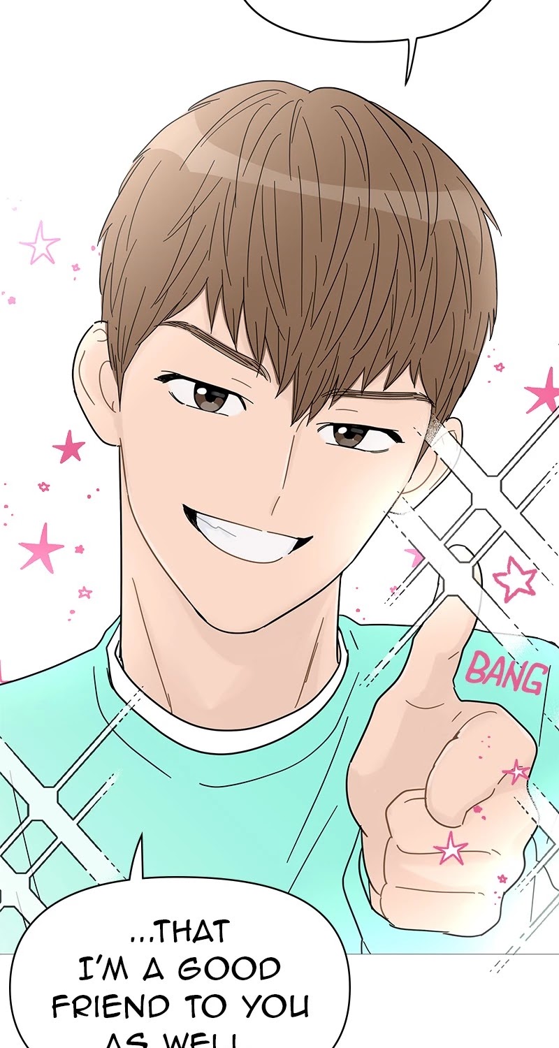 Your Smile Is a Trap chapter 64 page 4