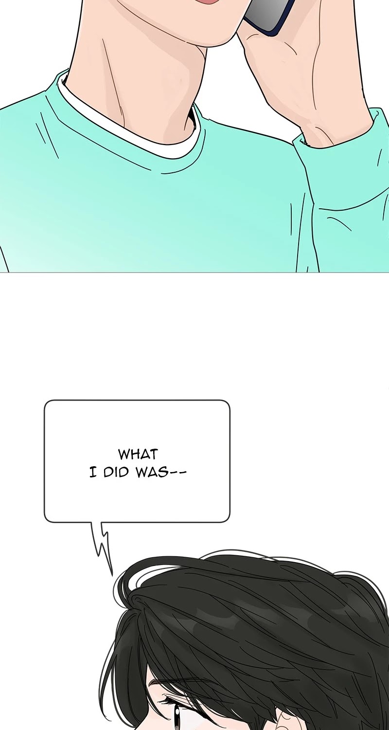 Your Smile Is a Trap chapter 65 page 19