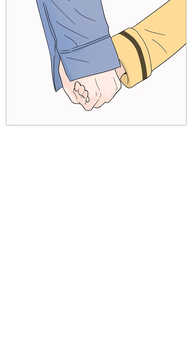 Your Smile Is a Trap chapter 65 page 4