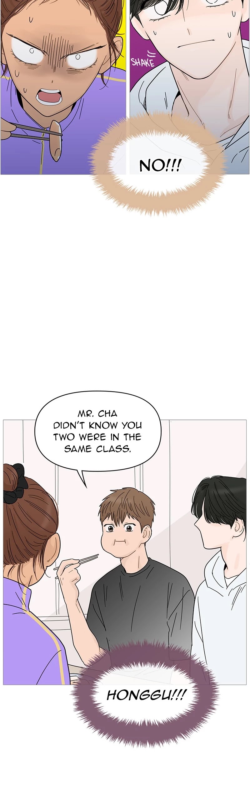 Your Smile Is a Trap chapter 67 page 12