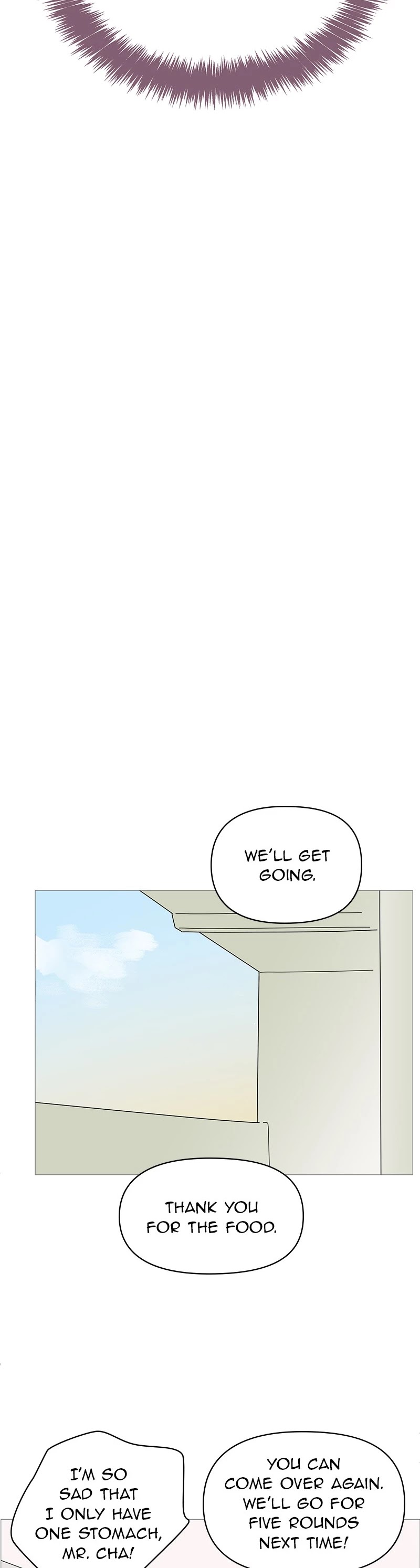 Your Smile Is a Trap chapter 67 page 25