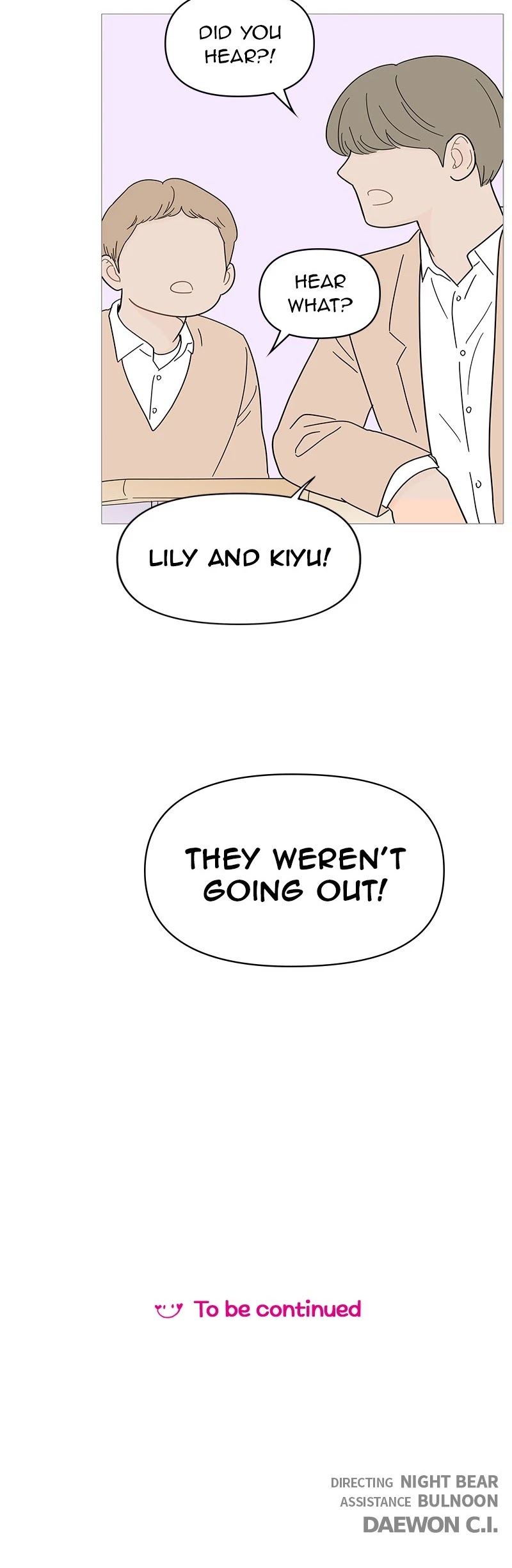 Your Smile Is a Trap chapter 67 page 33