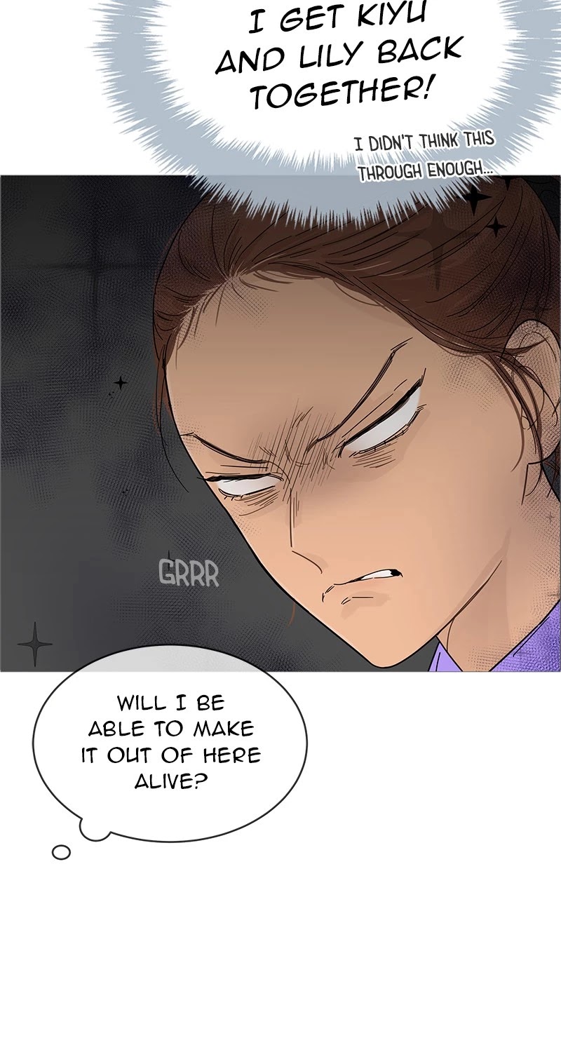 Your Smile Is a Trap chapter 67 page 4