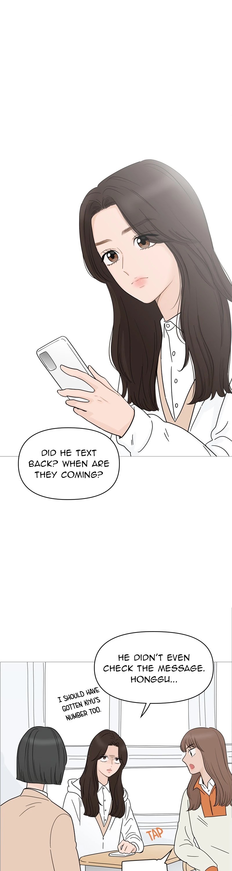 Your Smile Is a Trap chapter 68 page 1