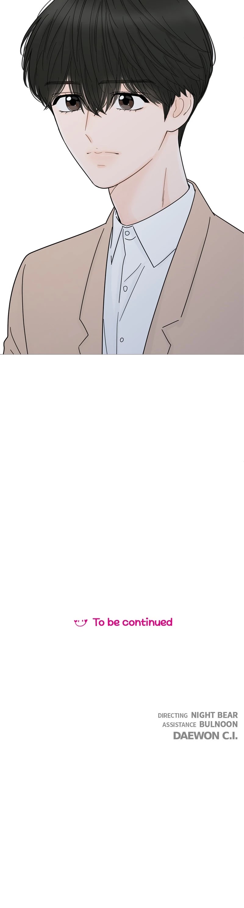 Your Smile Is a Trap chapter 68 page 26