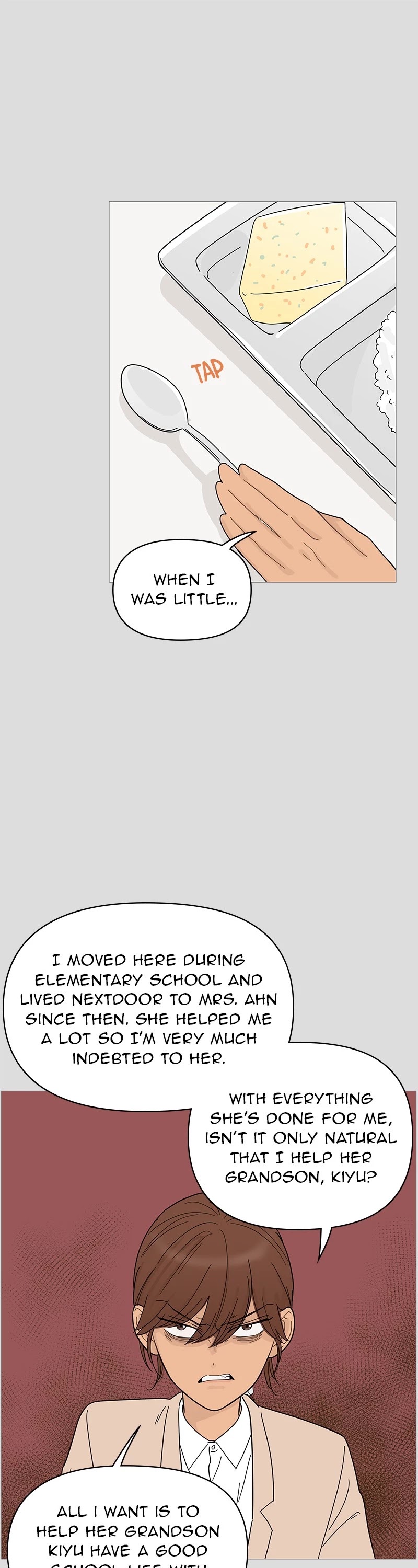 Your Smile Is a Trap chapter 70 page 17