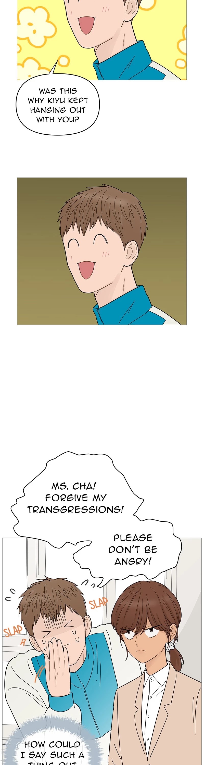 Your Smile Is a Trap chapter 70 page 25