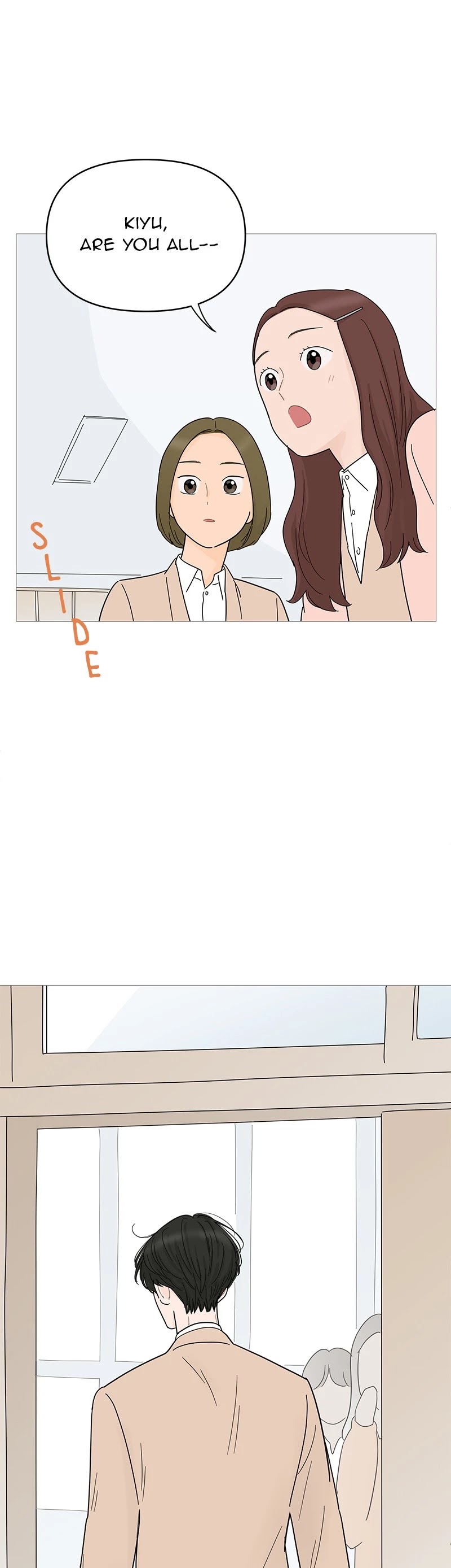 Your Smile Is a Trap chapter 70 page 29