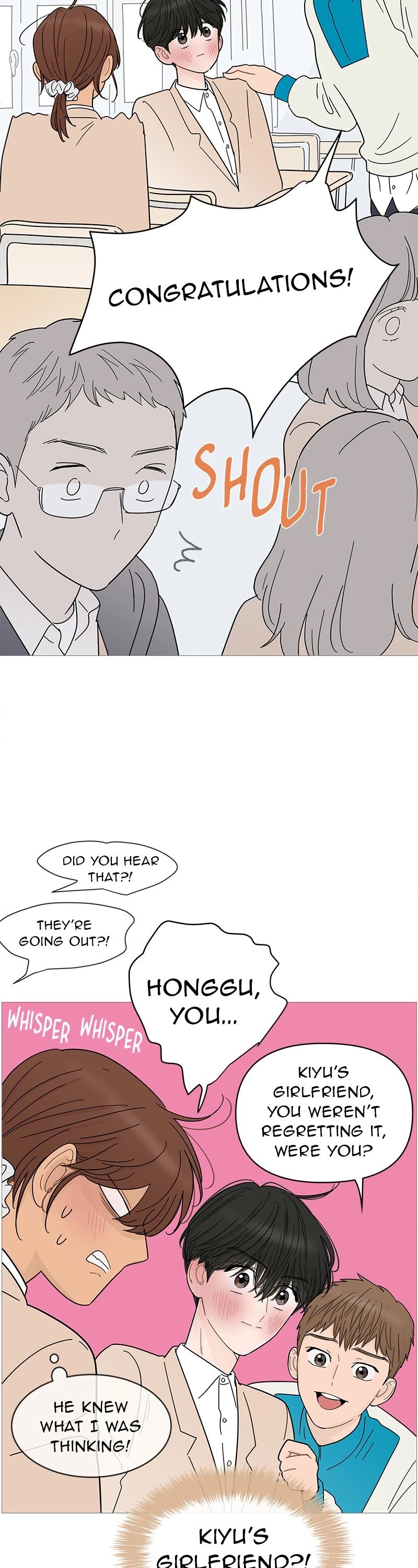 Your Smile Is a Trap chapter 73 page 13