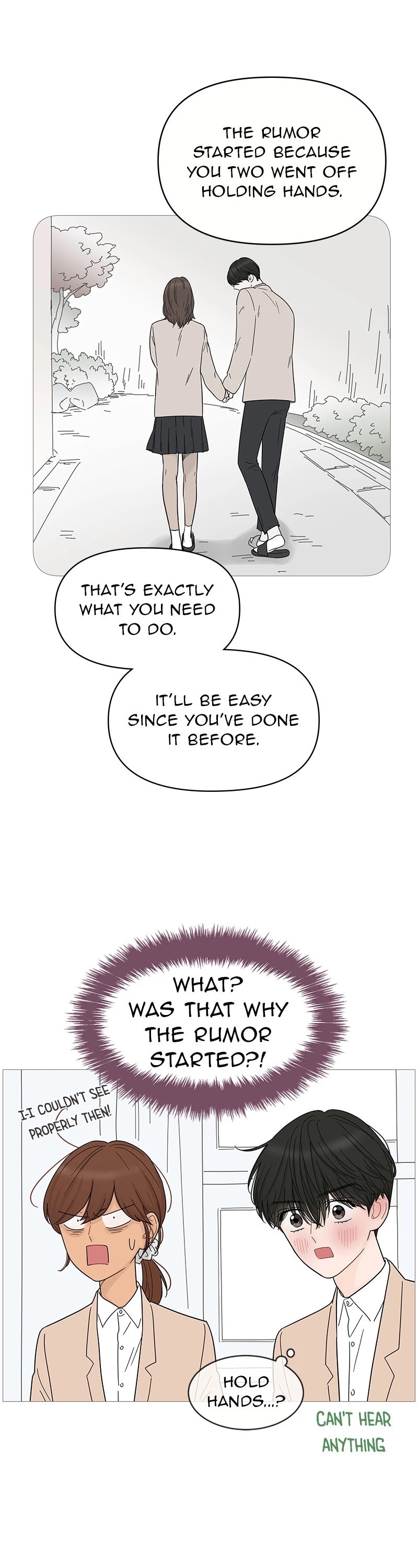 Your Smile Is a Trap chapter 73 page 17