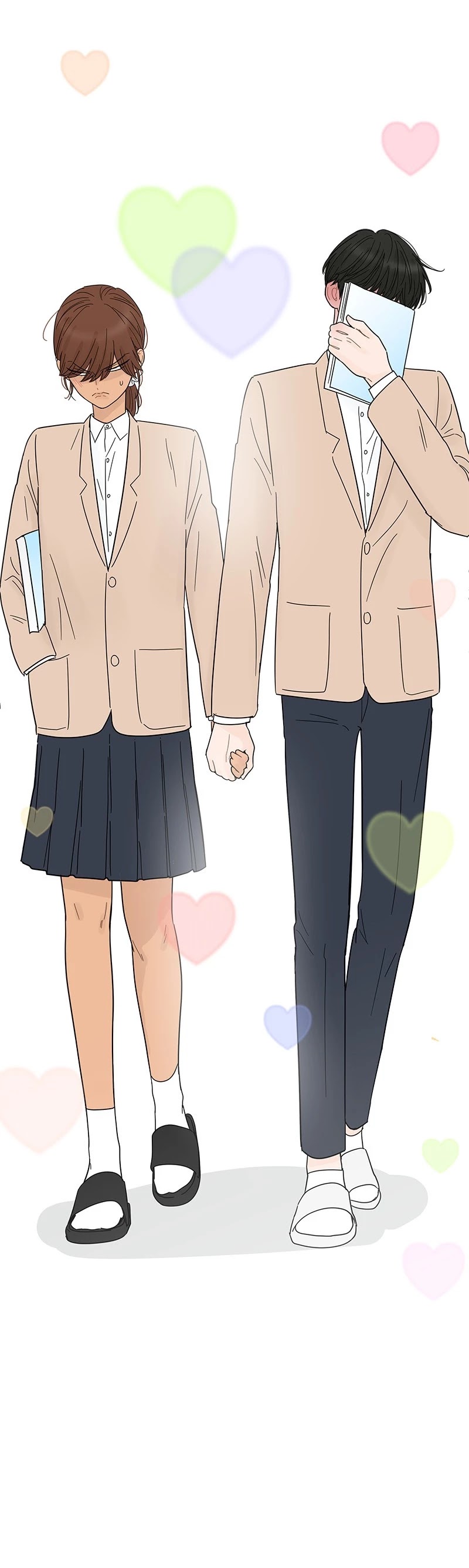 Your Smile Is a Trap chapter 73 page 24