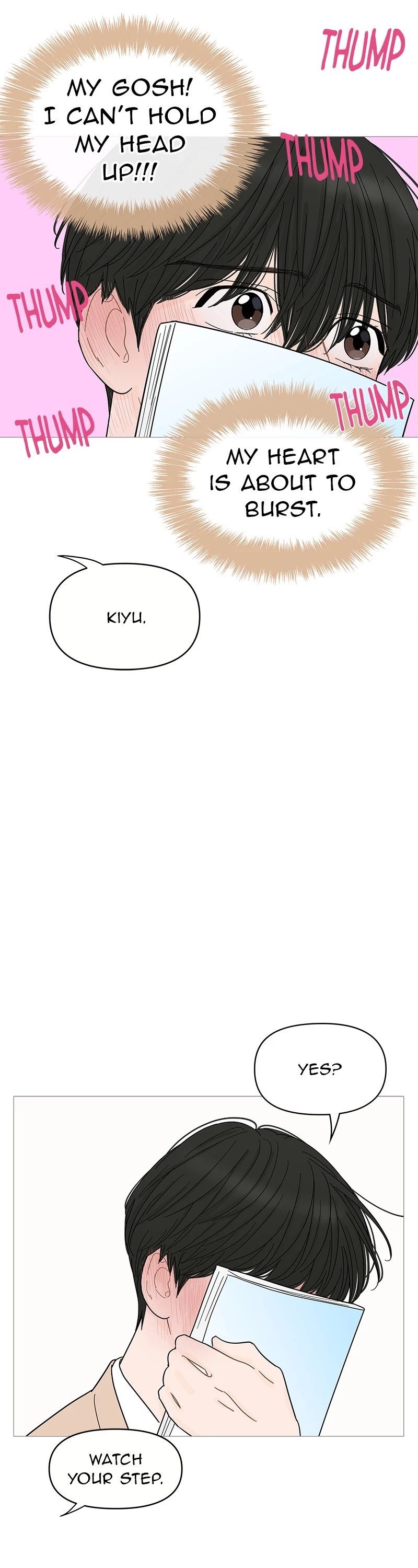 Your Smile Is a Trap chapter 73 page 25