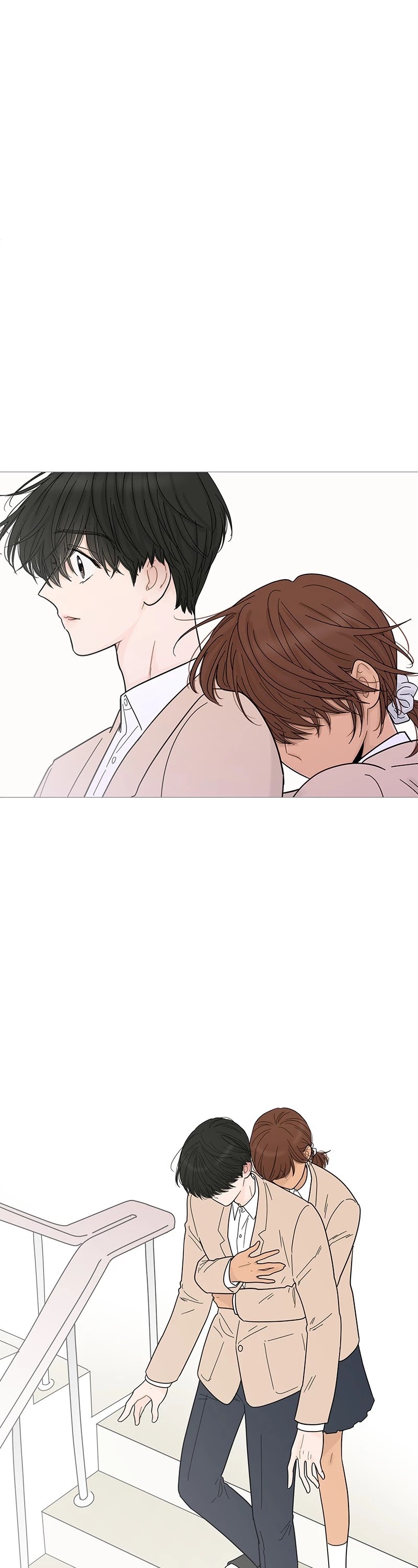 Your Smile Is a Trap chapter 74 page 1