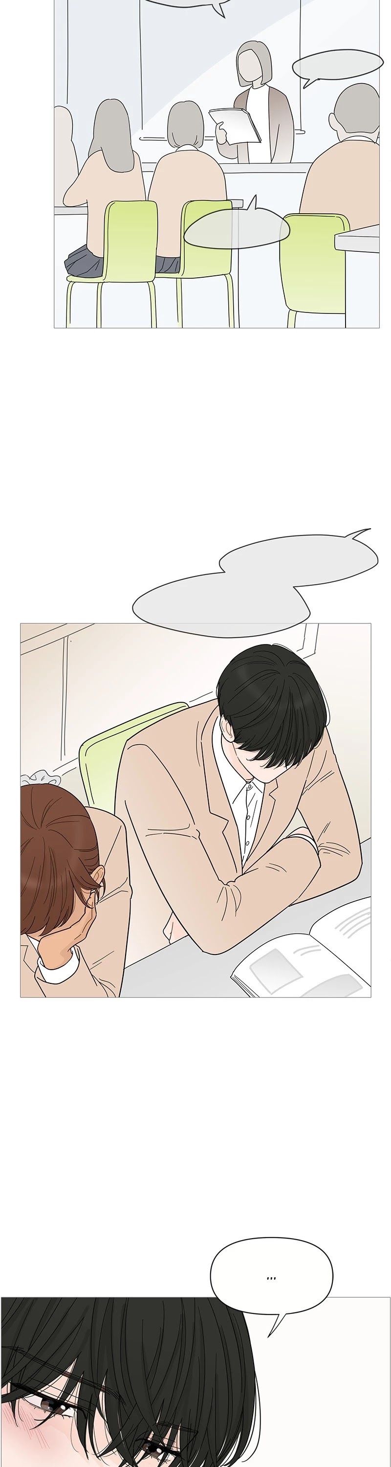 Your Smile Is a Trap chapter 74 page 10