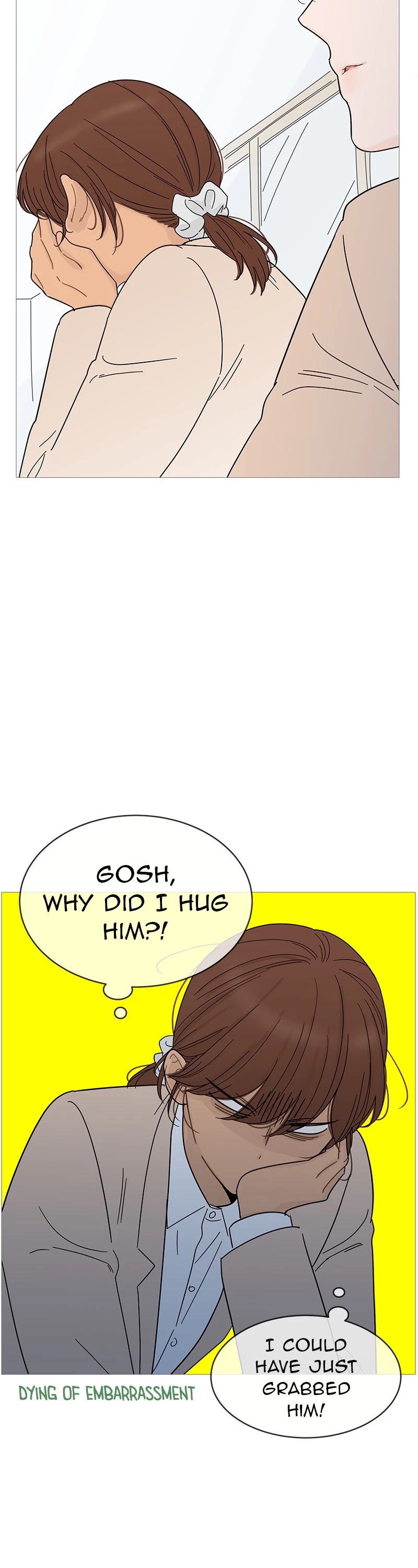 Your Smile Is a Trap chapter 74 page 13