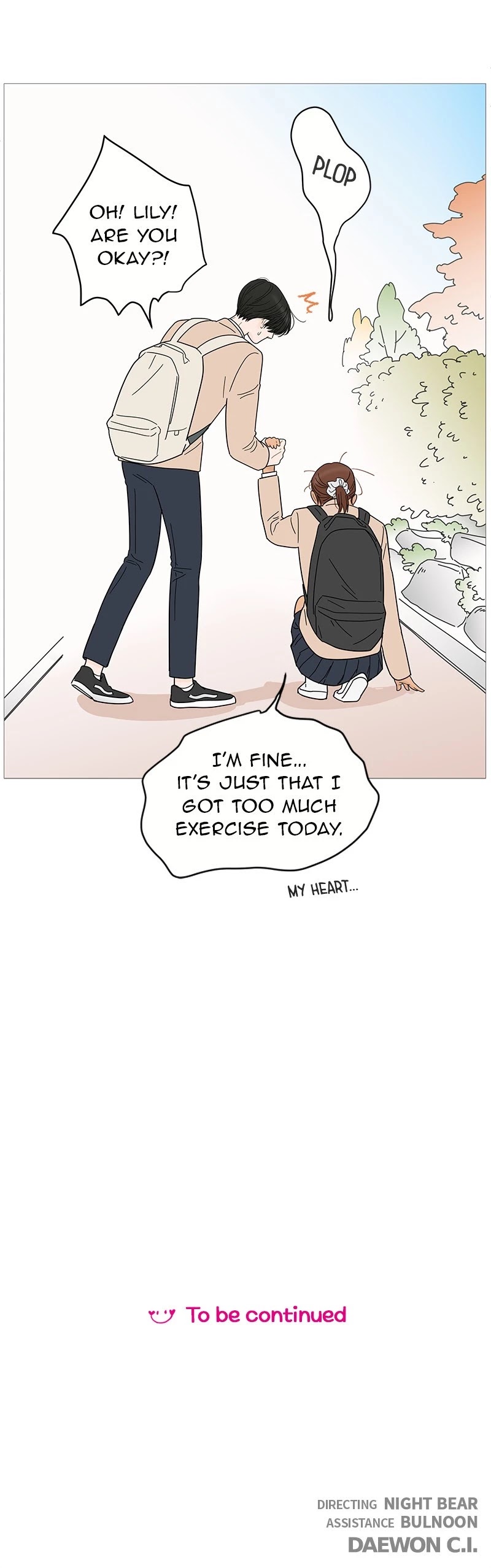 Your Smile Is a Trap chapter 74 page 32