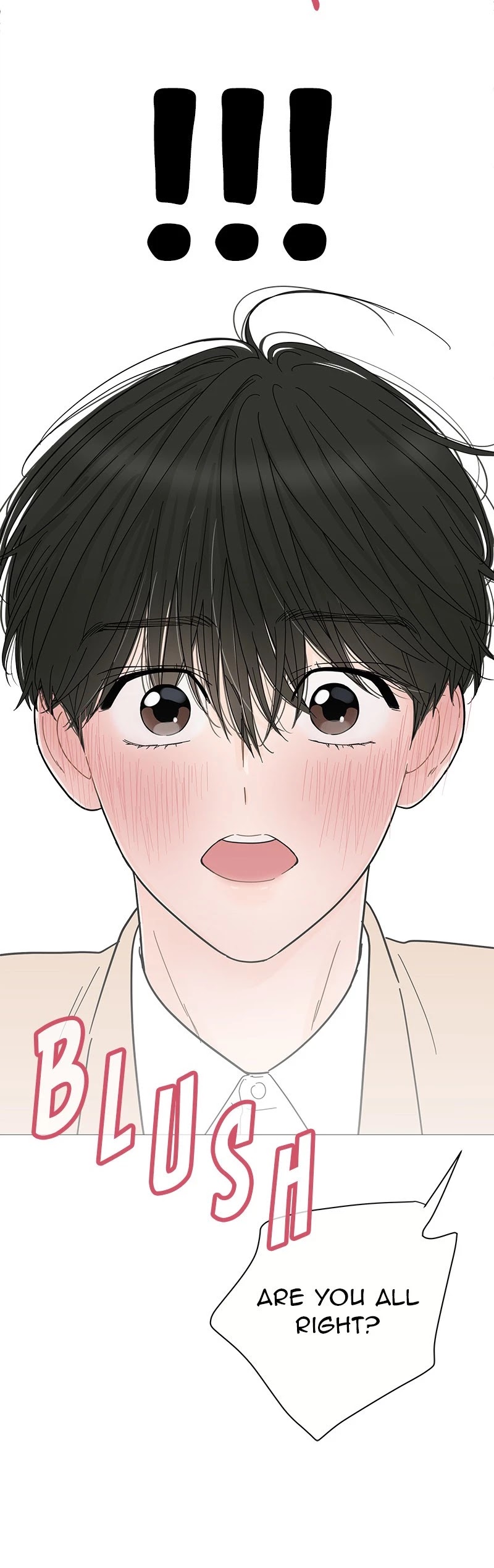 Your Smile Is a Trap chapter 74 page 4