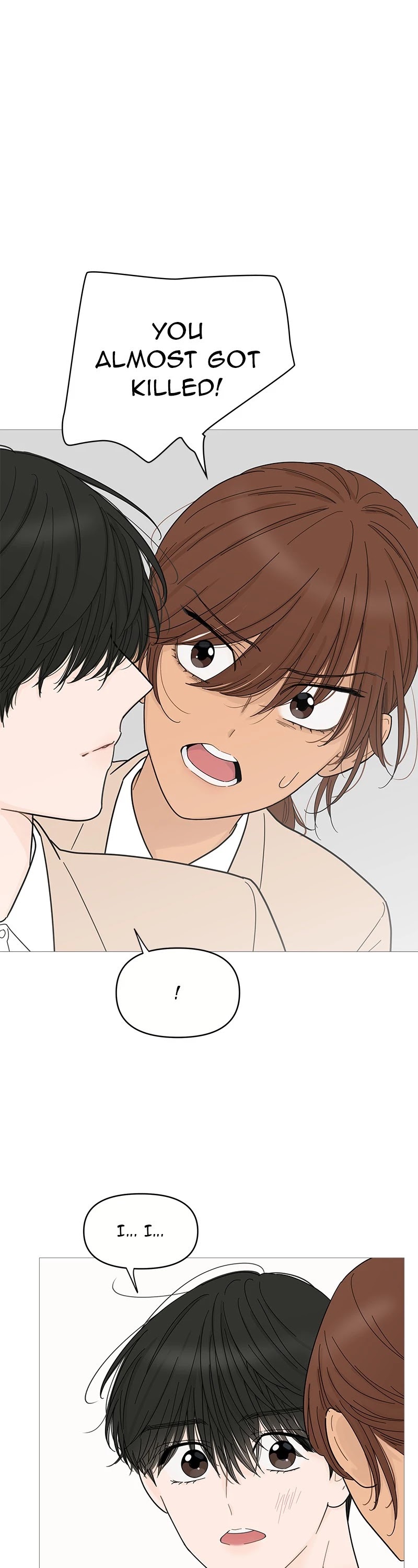 Your Smile Is a Trap chapter 74 page 5