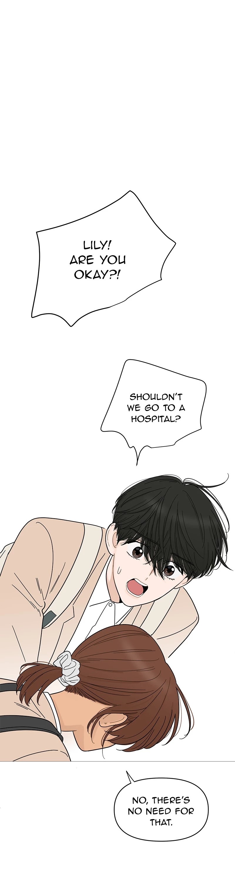 Your Smile Is a Trap chapter 75 page 1