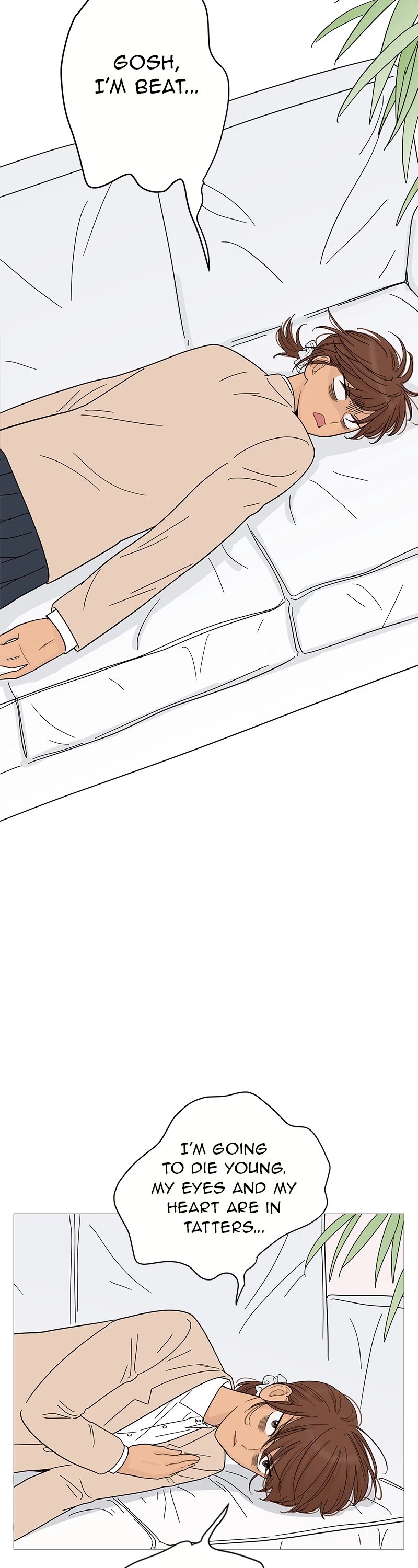 Your Smile Is a Trap chapter 75 page 13