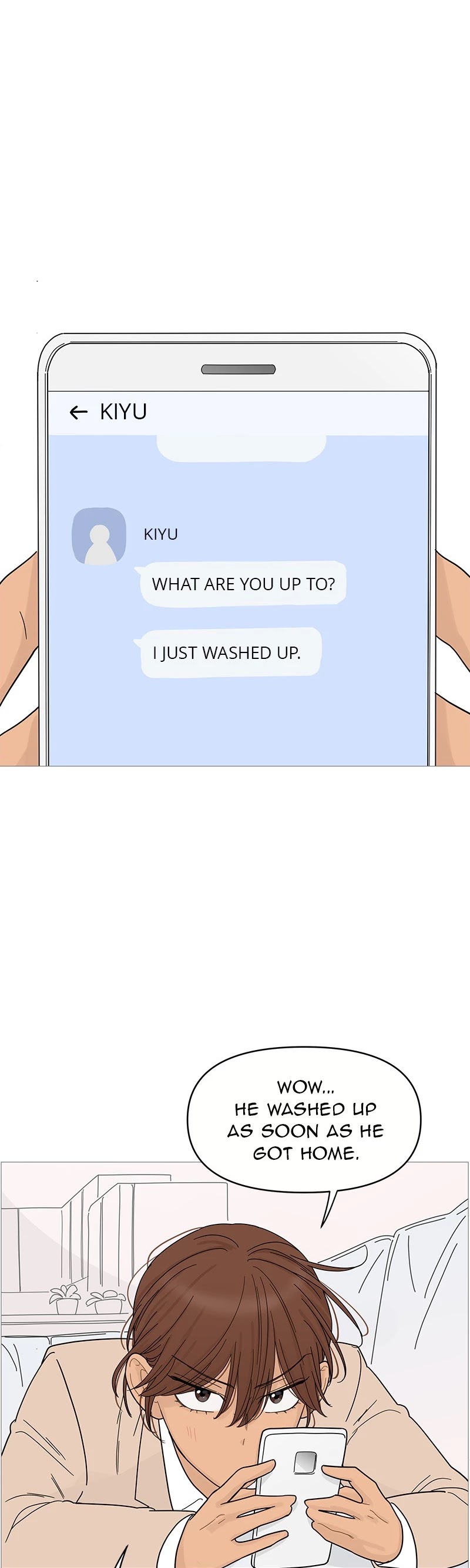 Your Smile Is a Trap chapter 75 page 15